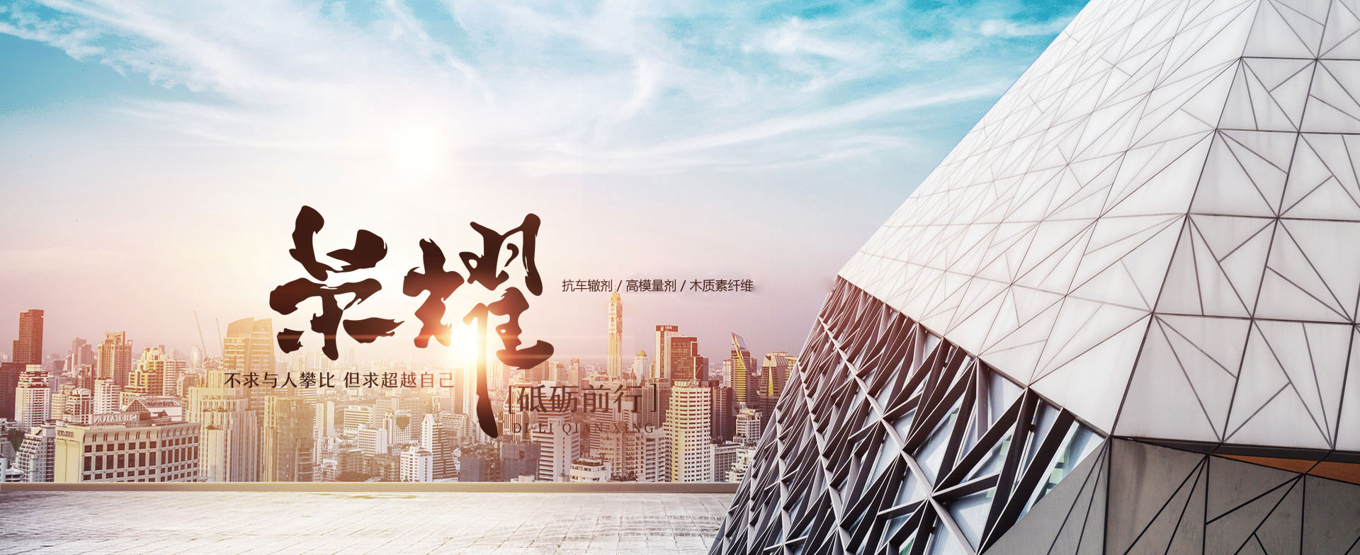 鄒城市創拓礦山設備有限公司